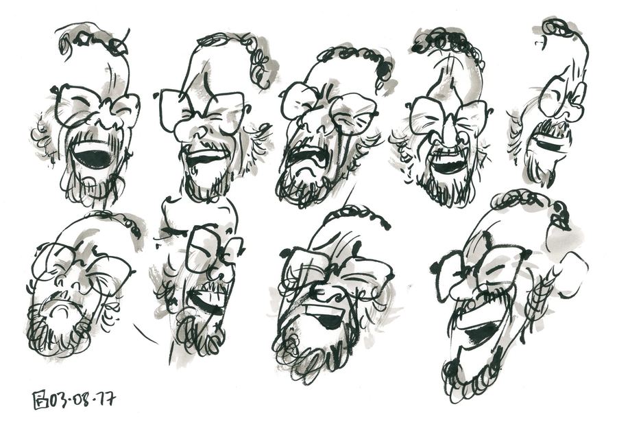 Brian Blade: Nine quick studies of the same laughing, bearded face